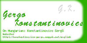 gergo konstantinovics business card